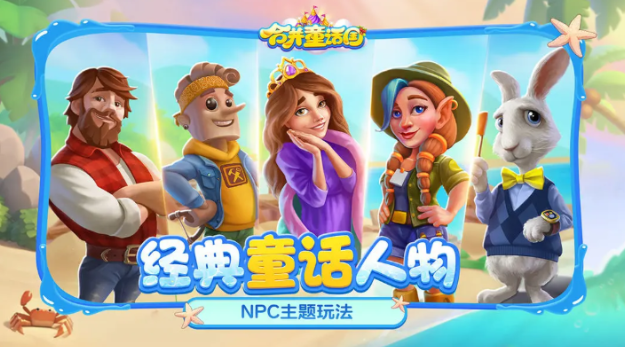 热门的休闲类小游戏大全