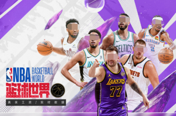 篮球5v5游戏有哪几款 2025经典的篮球5v5对战游戏手机版推荐