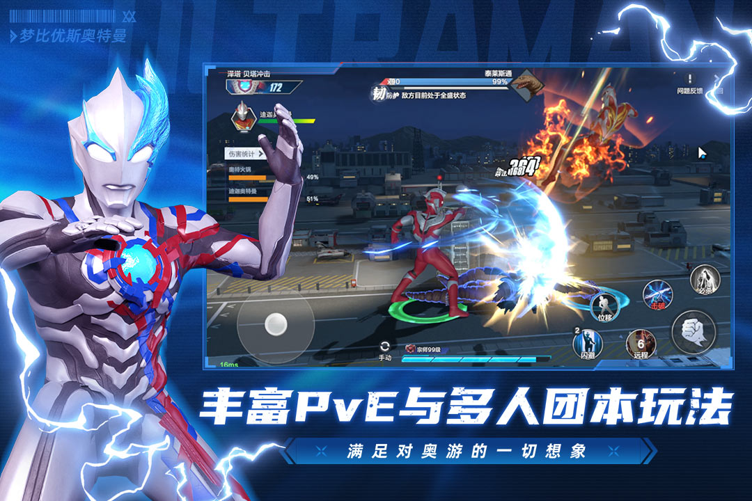 联网小游戏排行前五分享