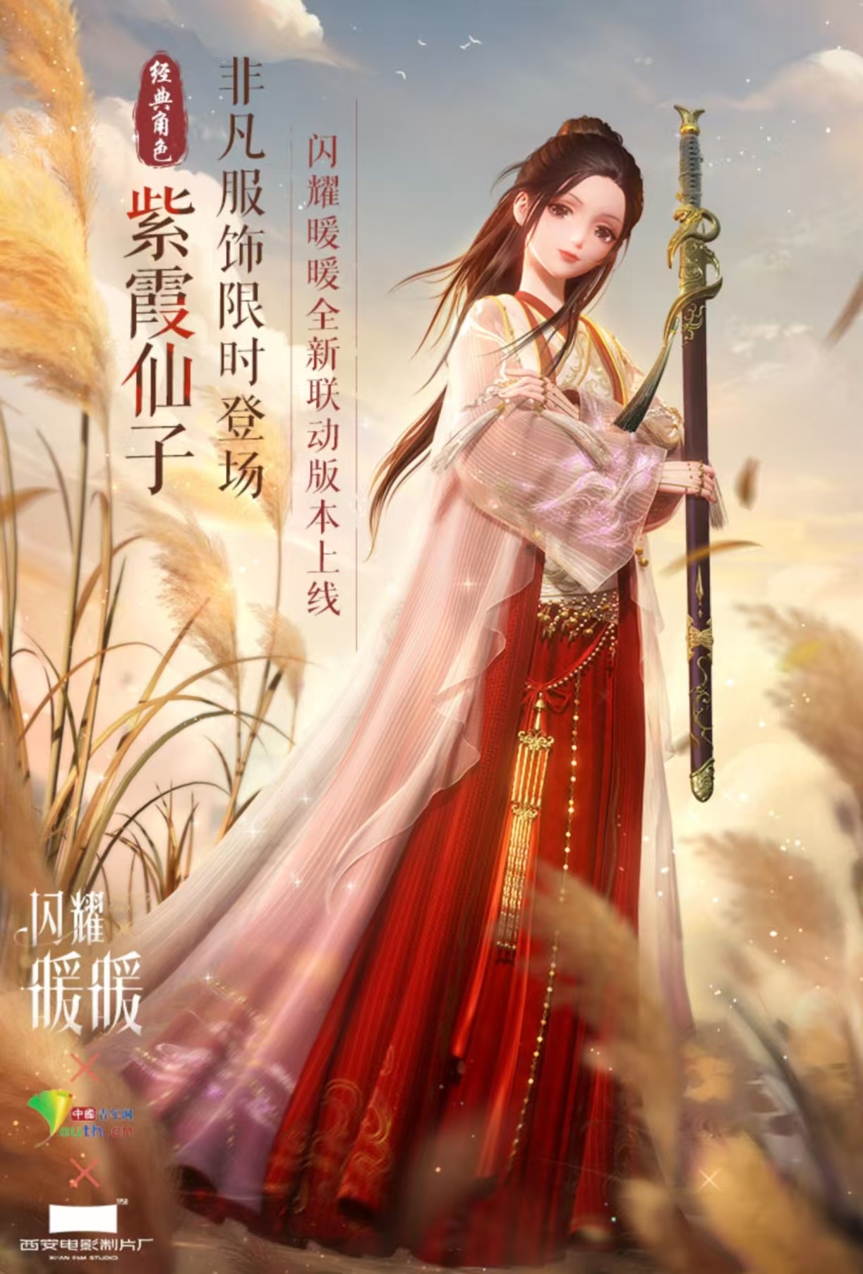 耐玩经典的换衣服的游戏榜单合集8 能够换装的游戏手机版合辑before_22025