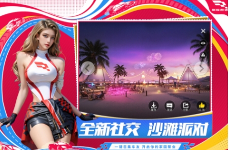 受欢迎的赛车手游安卓下载分享 好玩的赛车游戏榜单合集2025