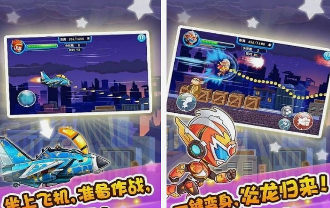铠甲游戏有哪几款 2025耐玩的铠甲游戏排行