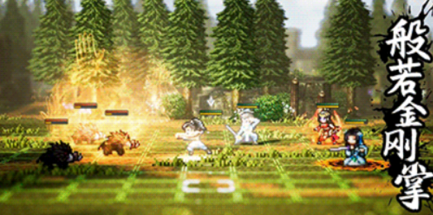 逸剑风云决正式版下载安装链接 逸剑风云决手机版下载链接截图