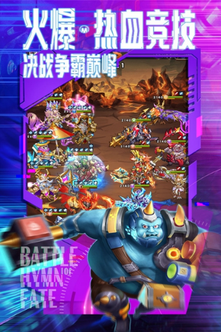 fate联动过的游戏有哪些