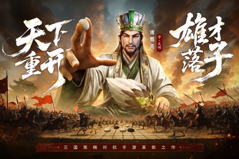 2025火爆的3dslg游戏推荐