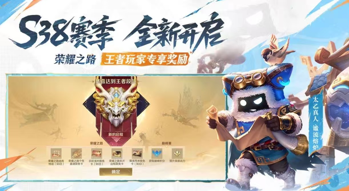经典必玩的5v5竞技游戏大全2025