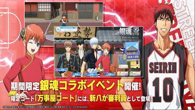 火爆的的2025新游戏有哪几款 流行的手游安卓下载排行截图