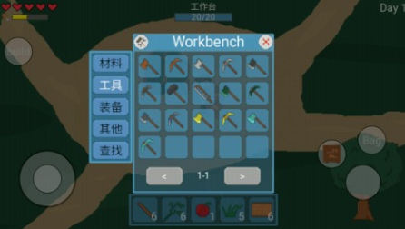 好玩的森林游戏盘点