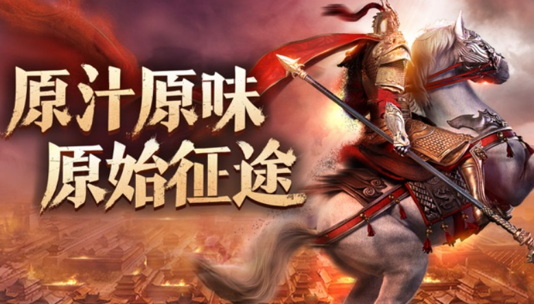 2006年的游戏有哪些介绍