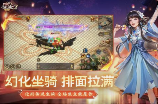 巨人网络最出名的游戏盘点