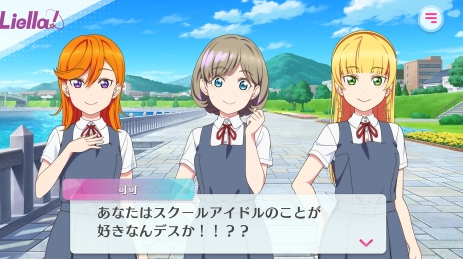 有趣的lovelive游戏 2025经典的lovelive榜单9before_1