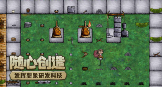 沙盒游戏三巨头是什么