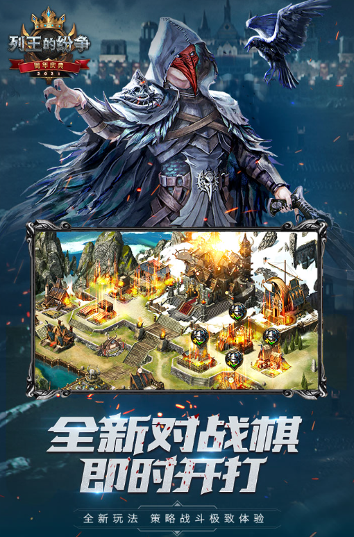 有趣的欧美游戏大全