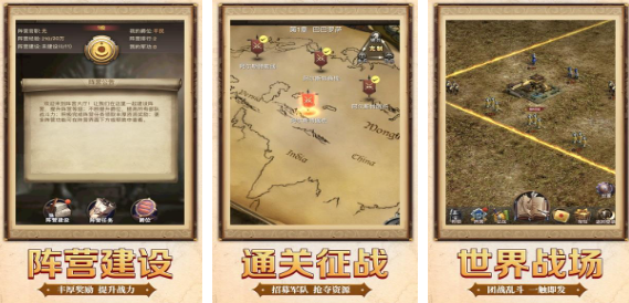 世界十大最难游戏下载推荐