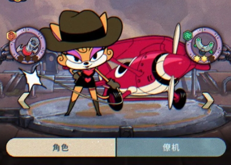 发条总动员僚机抽取方法 发条总动员僚机如何抽取