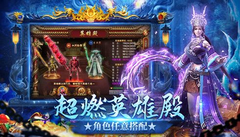 火爆的的2025游戏有哪几款 流行的新游戏分享