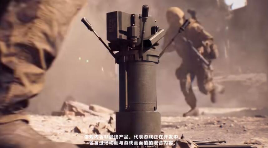 战地6b测试时间什么时候开启 战地6b测试时间盘点截图