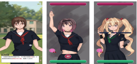 热门的少女游戏下载