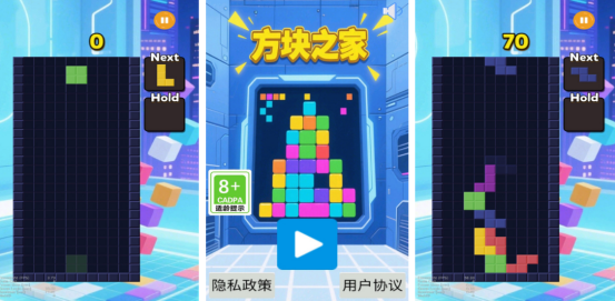 无网络可以玩的游戏在哪里下载