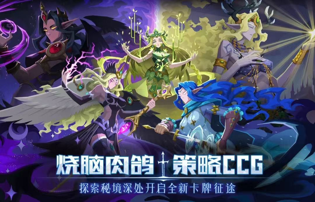 雷霆游戏有哪些手游值得玩