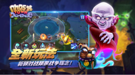 热门的幽灵游戏叫什么