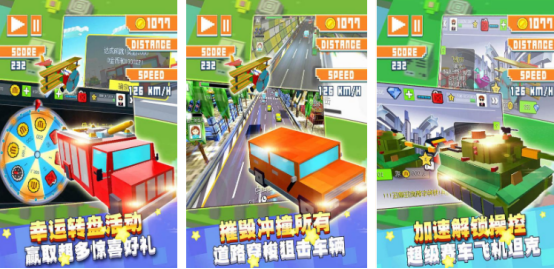 流行的赛车单机游戏在哪里下载