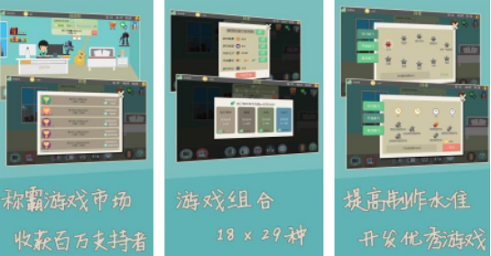 热门的独立游戏十大神作在哪里下载