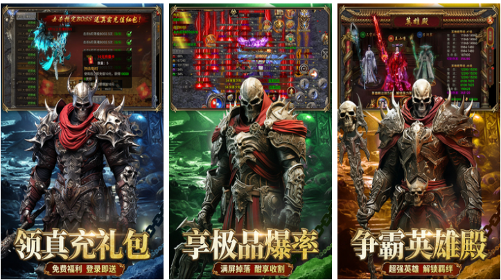 受欢迎的两人小游戏有哪些