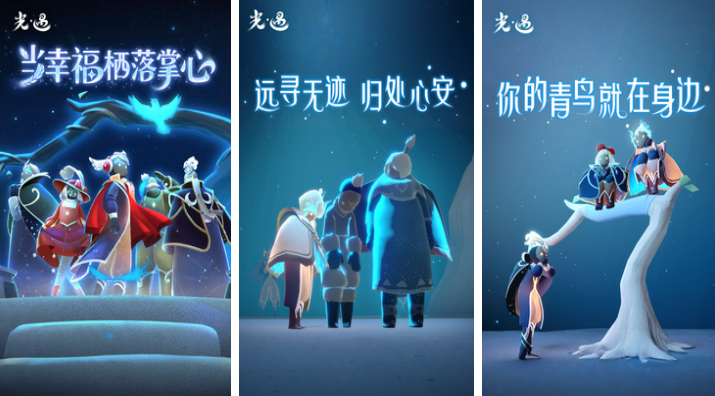流行的治愈系游戏下载 不用钱的治愈游戏分享2025截图