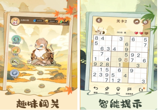 受欢迎的poki不用钱手机游戏介绍 有趣的poki游戏下载分享2025