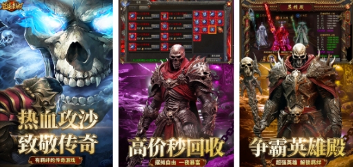 人气较高的mmorpg游戏榜单合集 必玩的角色扮演游戏下载2025