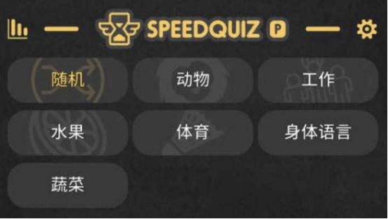 热门的竞猜游戏有哪几个