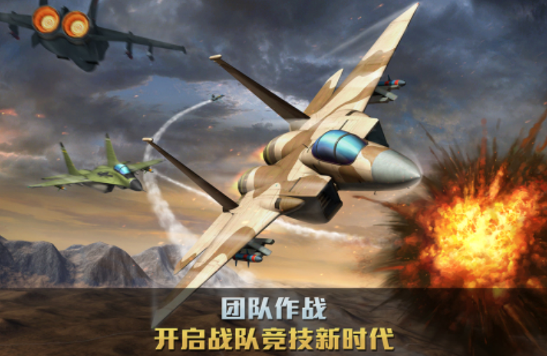 必玩的飞机模拟游戏手机版盘点