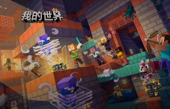 流行的像素沙盒游戏有哪几款 2025经典的像素沙盒游戏下载推荐