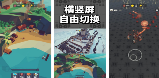 训练专注力100个小游戏有哪些