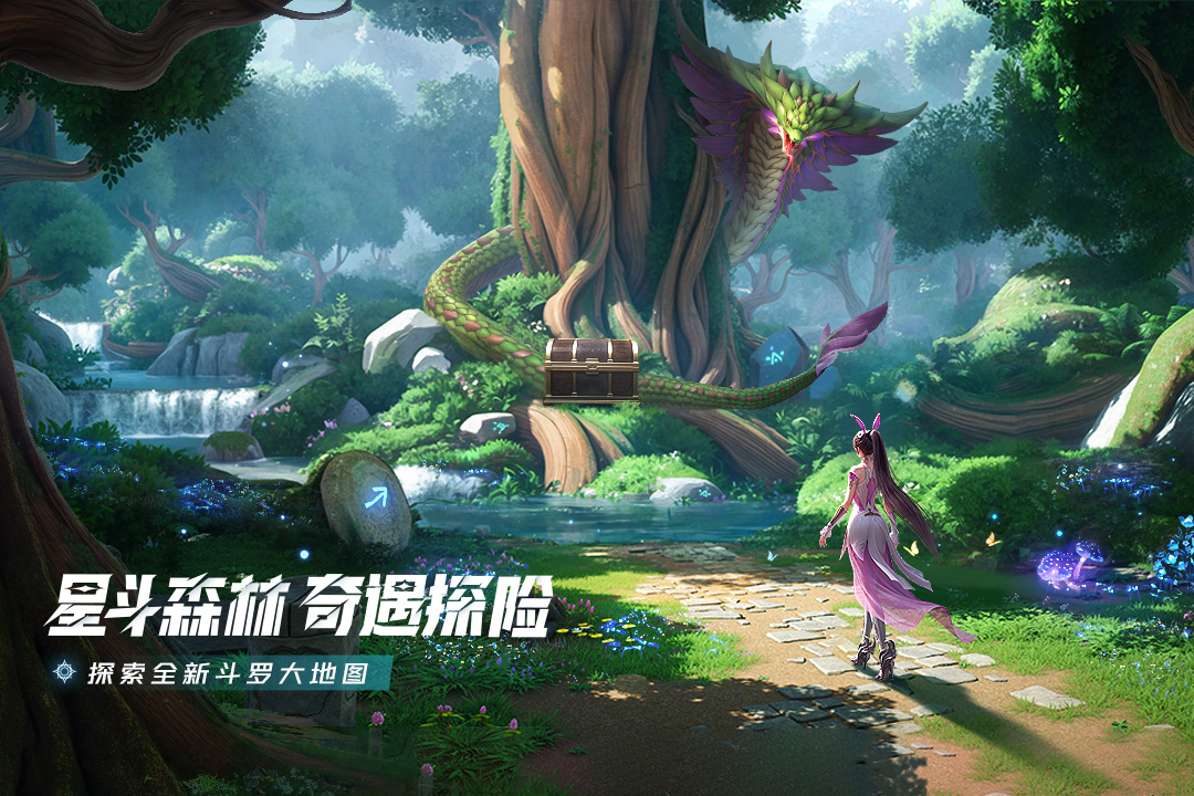 大世界开放类游戏手游盘点