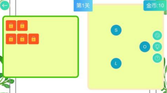 流行的英语游戏大闯关有哪些
