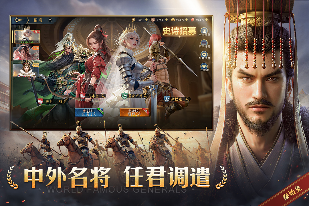 年轻人爱玩的游戏排名一览