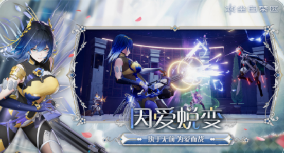爆款射击游戏合集