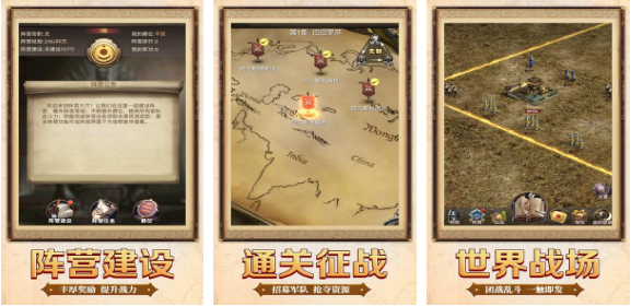 高人气的十大异地情侣手游排行榜