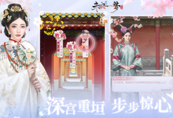 最新游戏手机版榜单合集2025 热度高经典的游戏有哪几款截图