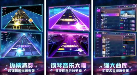 受欢迎的指尖游戏有哪些