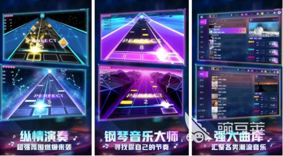 2026年最好玩的指尖游戏分享:高人气轻量级游戏手机版榜单合集
