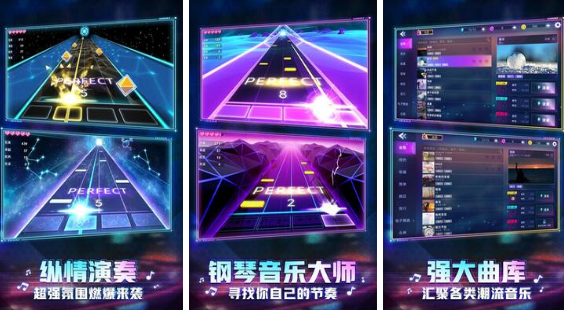 好玩的指尖游戏有哪几款 2025高人气指尖游戏手机版合辑截图