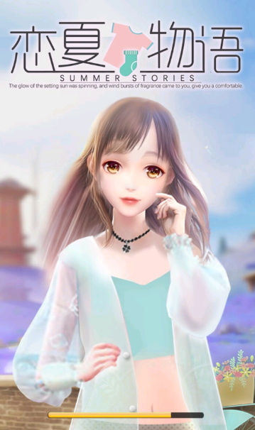 美女换装小游戏哪些值得玩2025