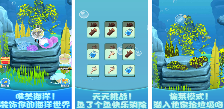 乐元素公司有哪几款游戏 高人气的乐元素公司创作游戏手机版分享2025截图