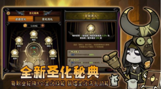 arpg游戏在哪里下载