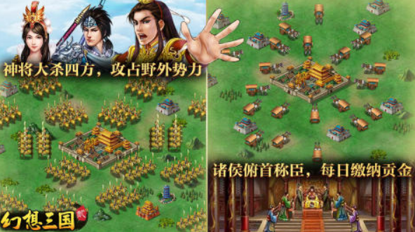 热门幻想游戏叫什么名字 2025好玩的幻想榜单6before_1截图