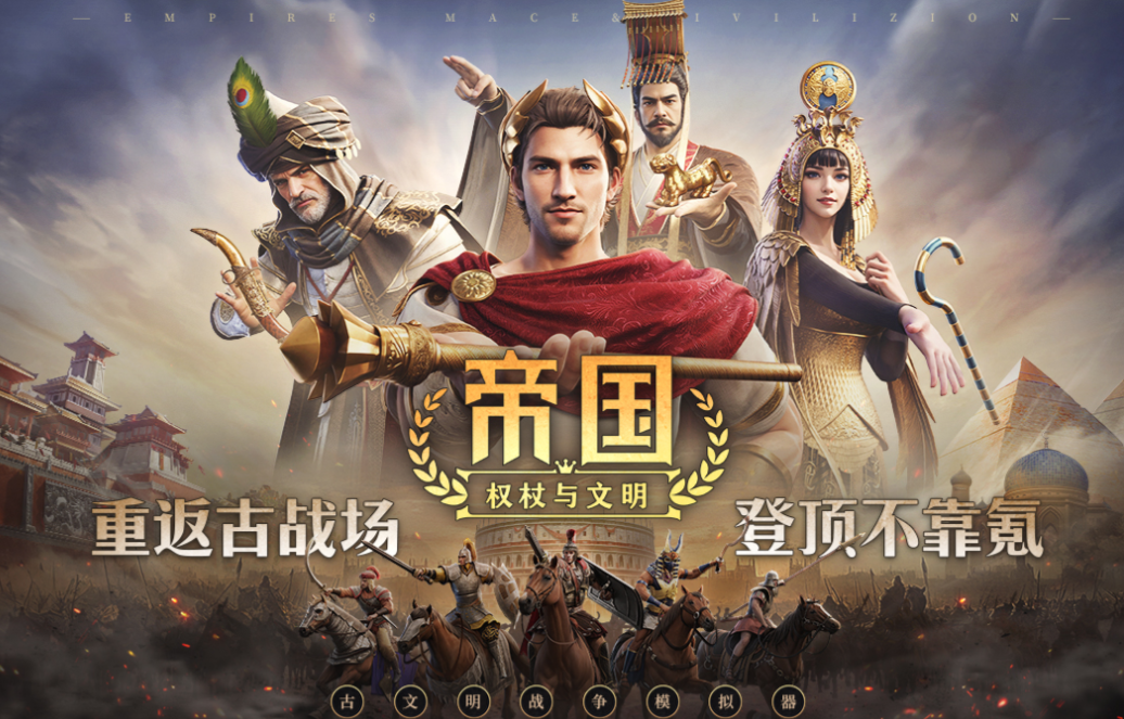 免费的双人游戏下载