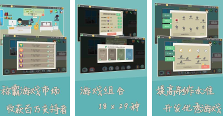 火爆的的独立游戏十款神作在哪里下载 好玩的独立游戏手机版分享推荐2025